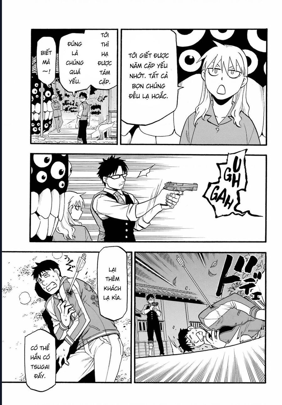 Yomi No Tsugai Chap 8 - Next Chap 9