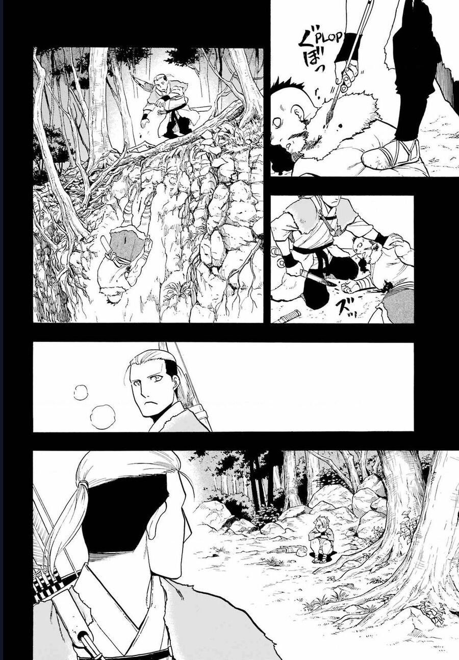 Yomi No Tsugai Chap 9 - Next Chap 10