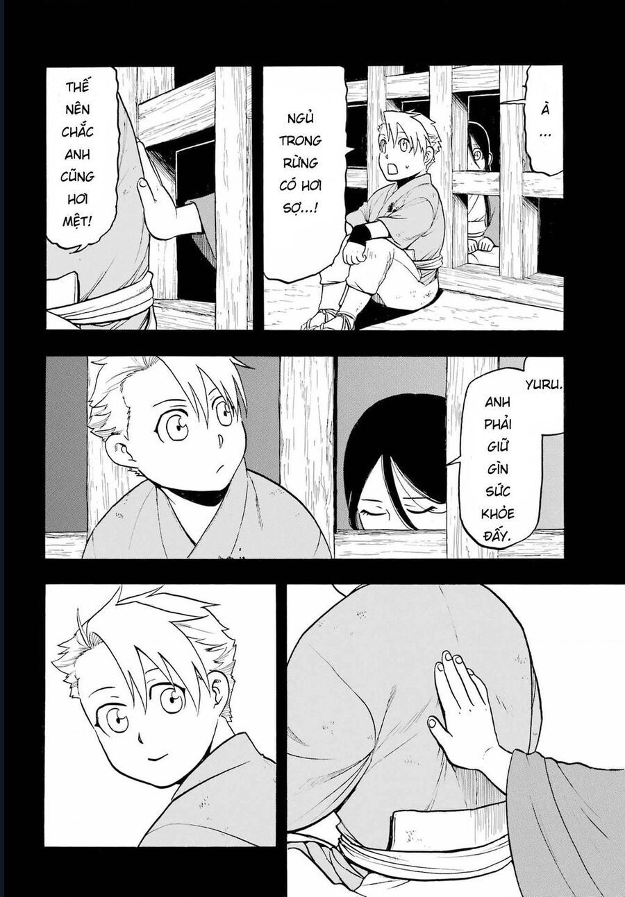 Yomi No Tsugai Chap 9 - Next Chap 10
