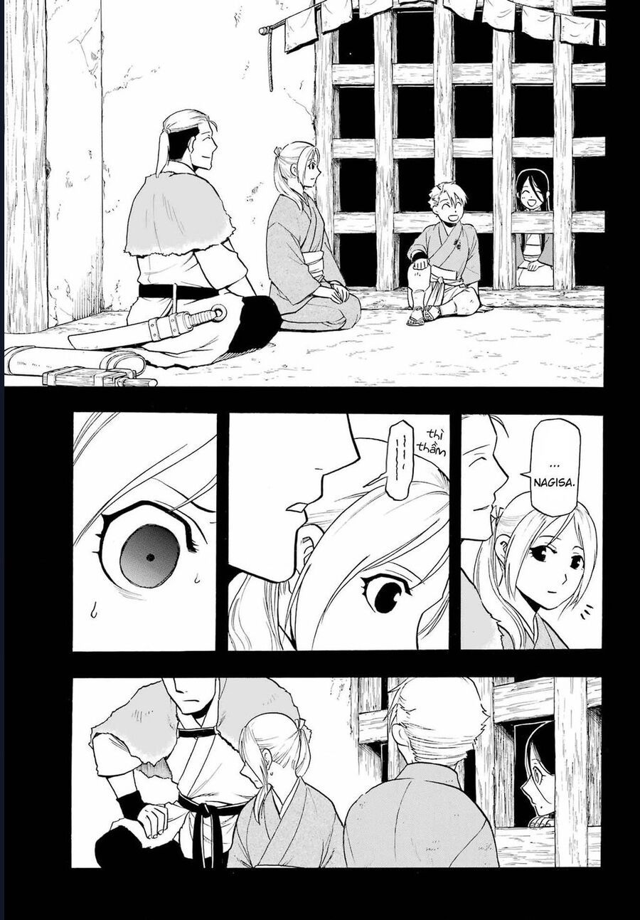 Yomi No Tsugai Chap 9 - Next Chap 10