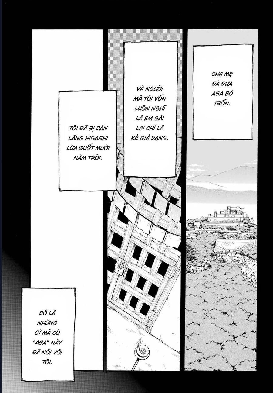 Yomi No Tsugai Chap 9 - Next Chap 10