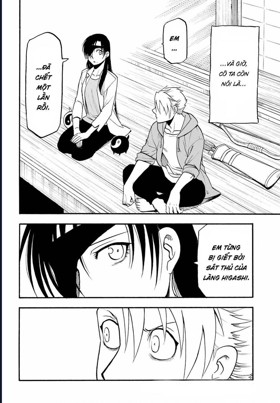 Yomi No Tsugai Chap 9 - Next Chap 10