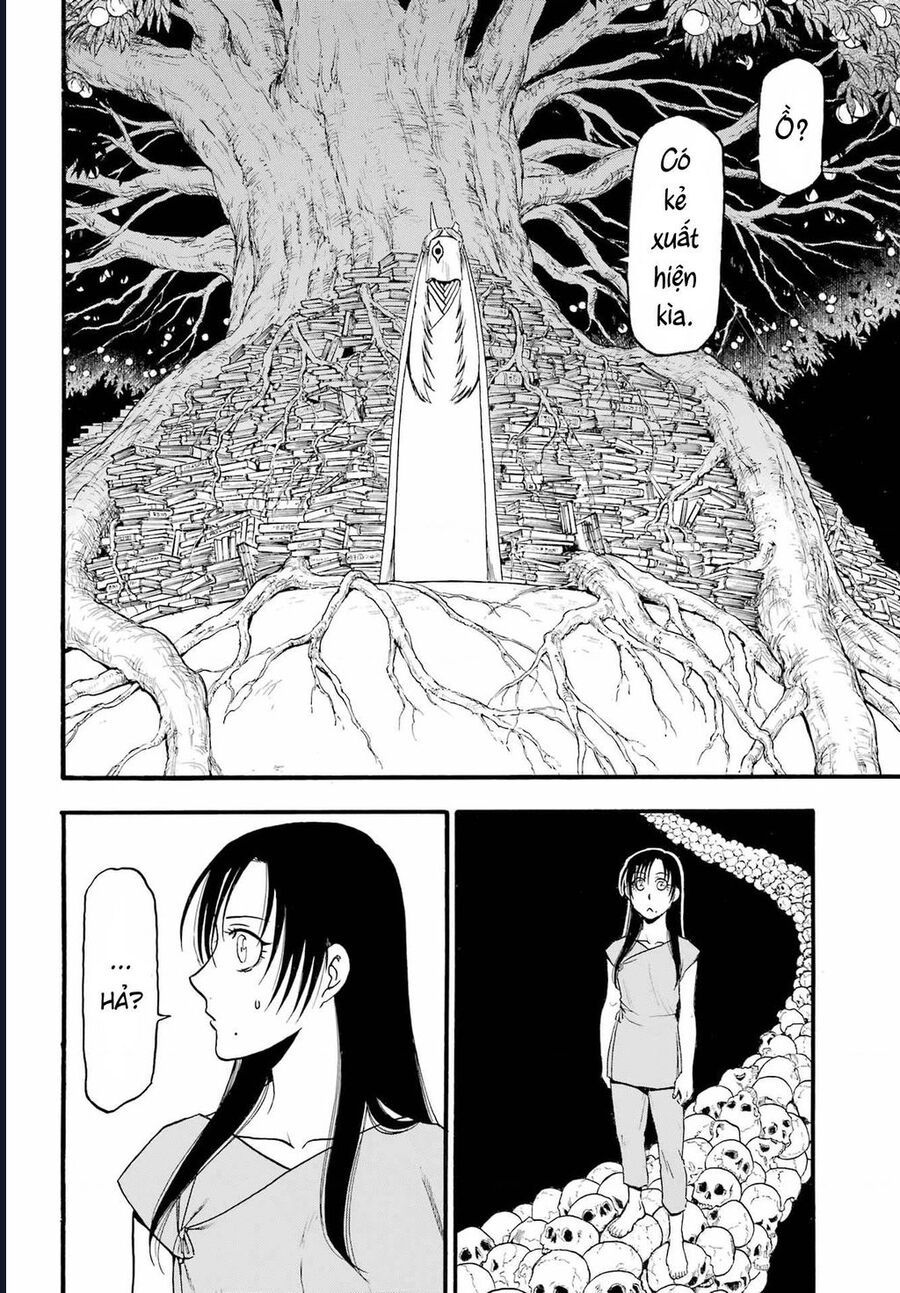 Yomi No Tsugai Chap 9 - Next Chap 10