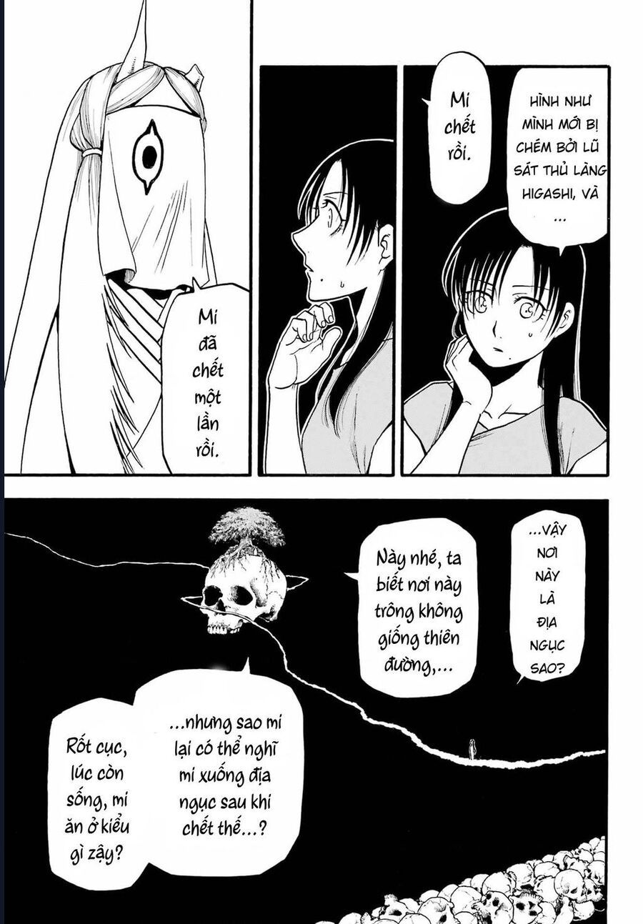 Yomi No Tsugai Chap 9 - Next Chap 10