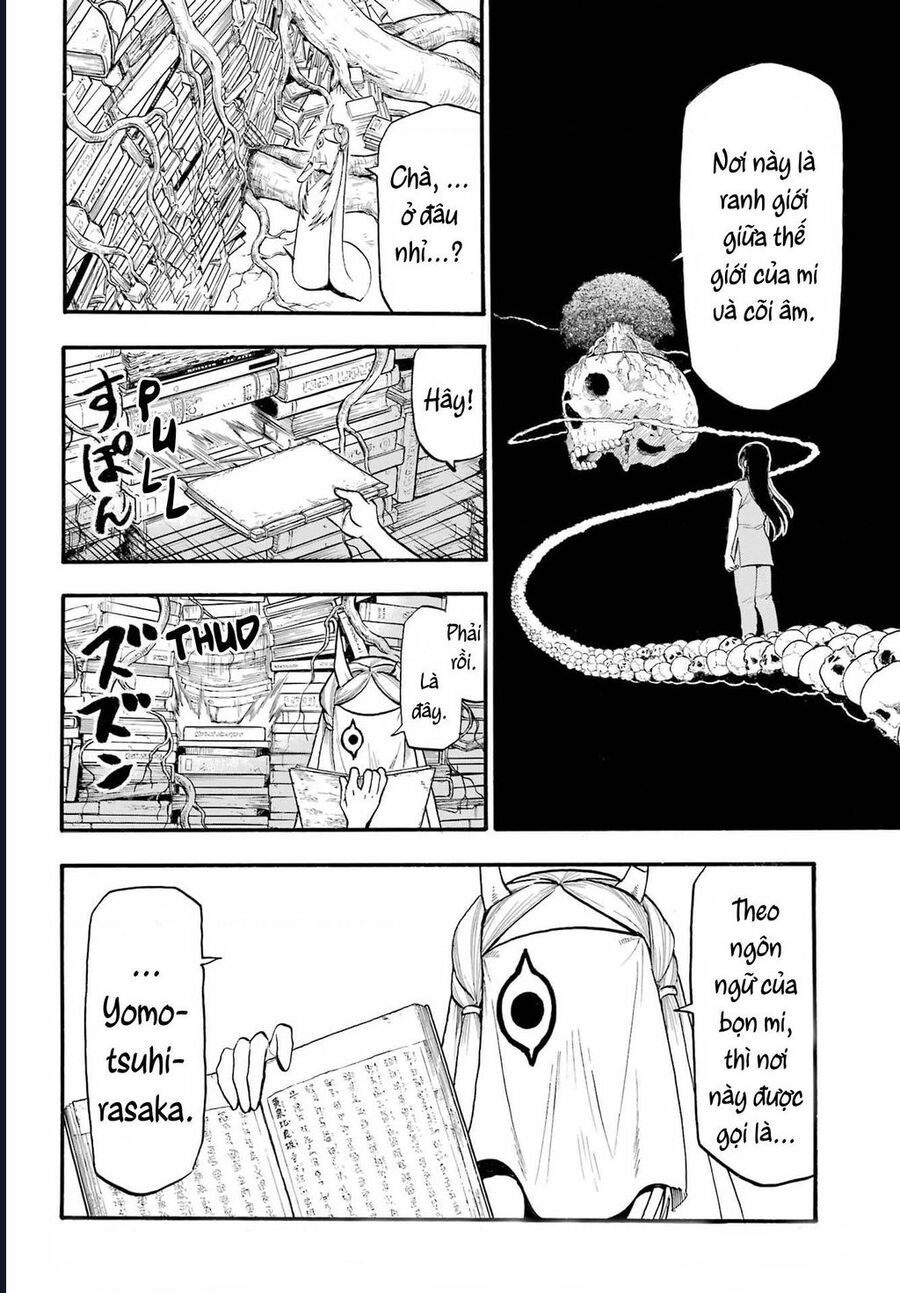 Yomi No Tsugai Chap 9 - Next Chap 10