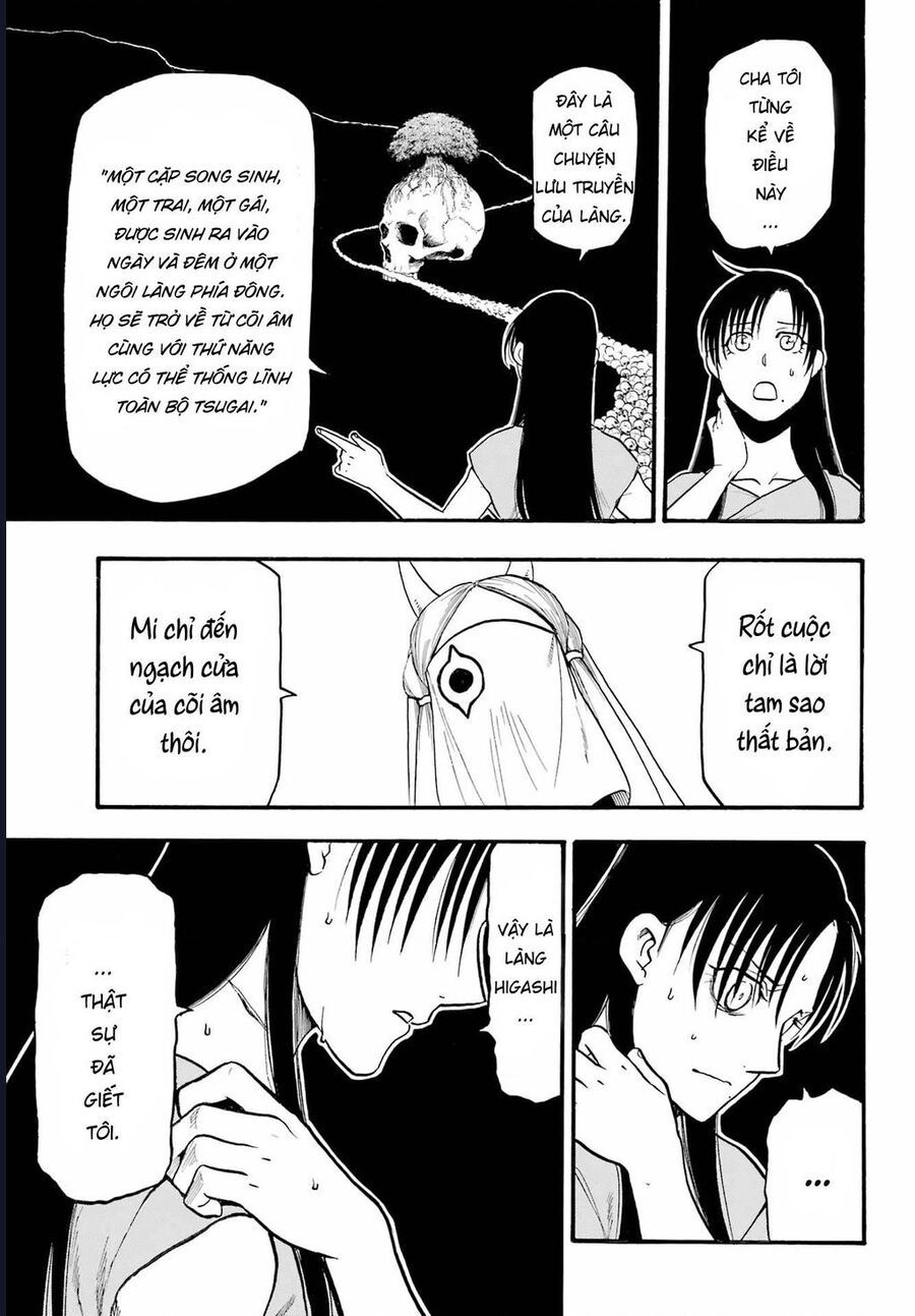 Yomi No Tsugai Chap 9 - Next Chap 10