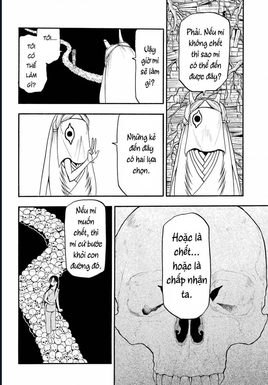 Yomi No Tsugai Chap 9 - Next Chap 10