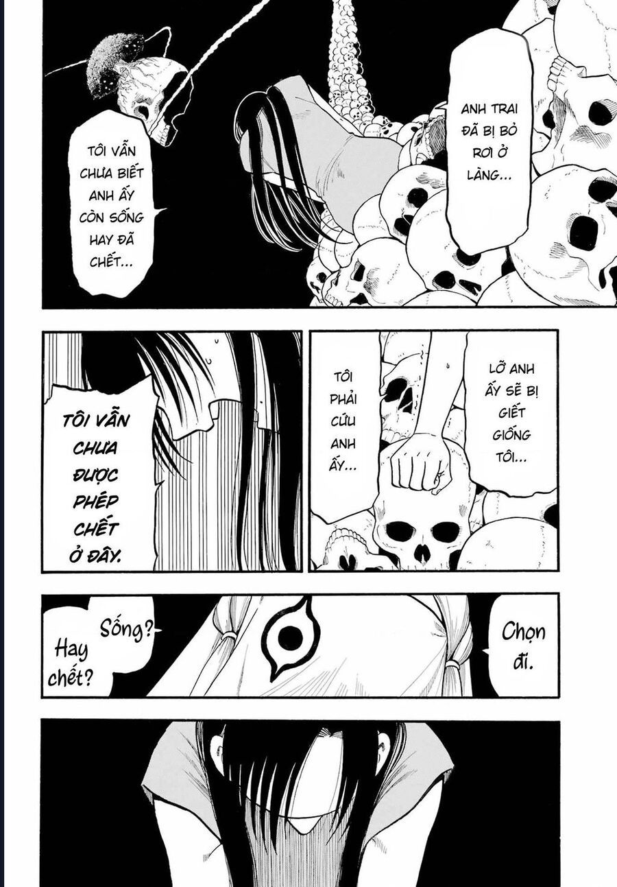 Yomi No Tsugai Chap 9 - Next Chap 10