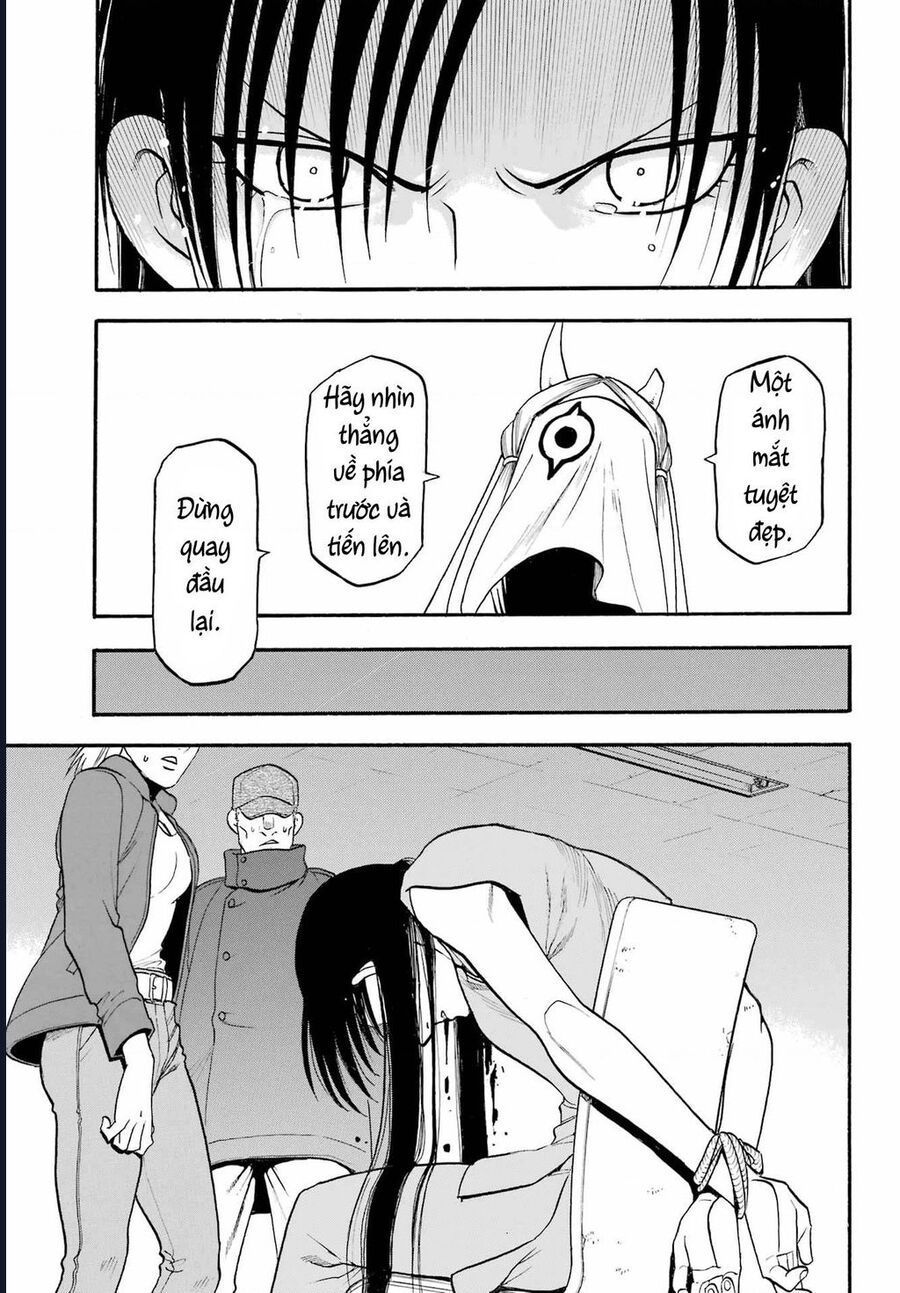 Yomi No Tsugai Chap 9 - Next Chap 10