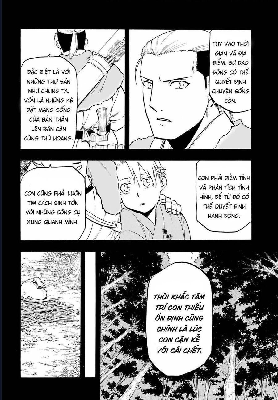 Yomi No Tsugai Chap 9 - Next Chap 10