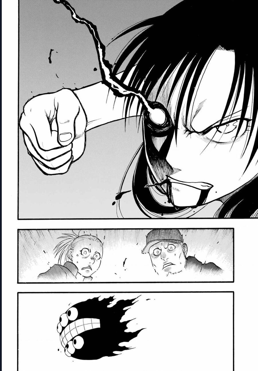 Yomi No Tsugai Chap 9 - Next Chap 10