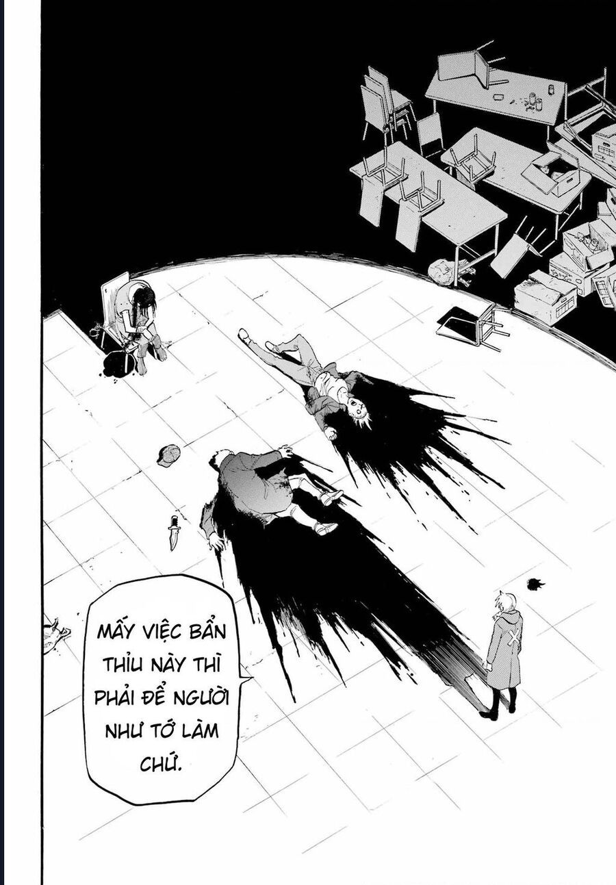 Yomi No Tsugai Chap 9 - Next Chap 10
