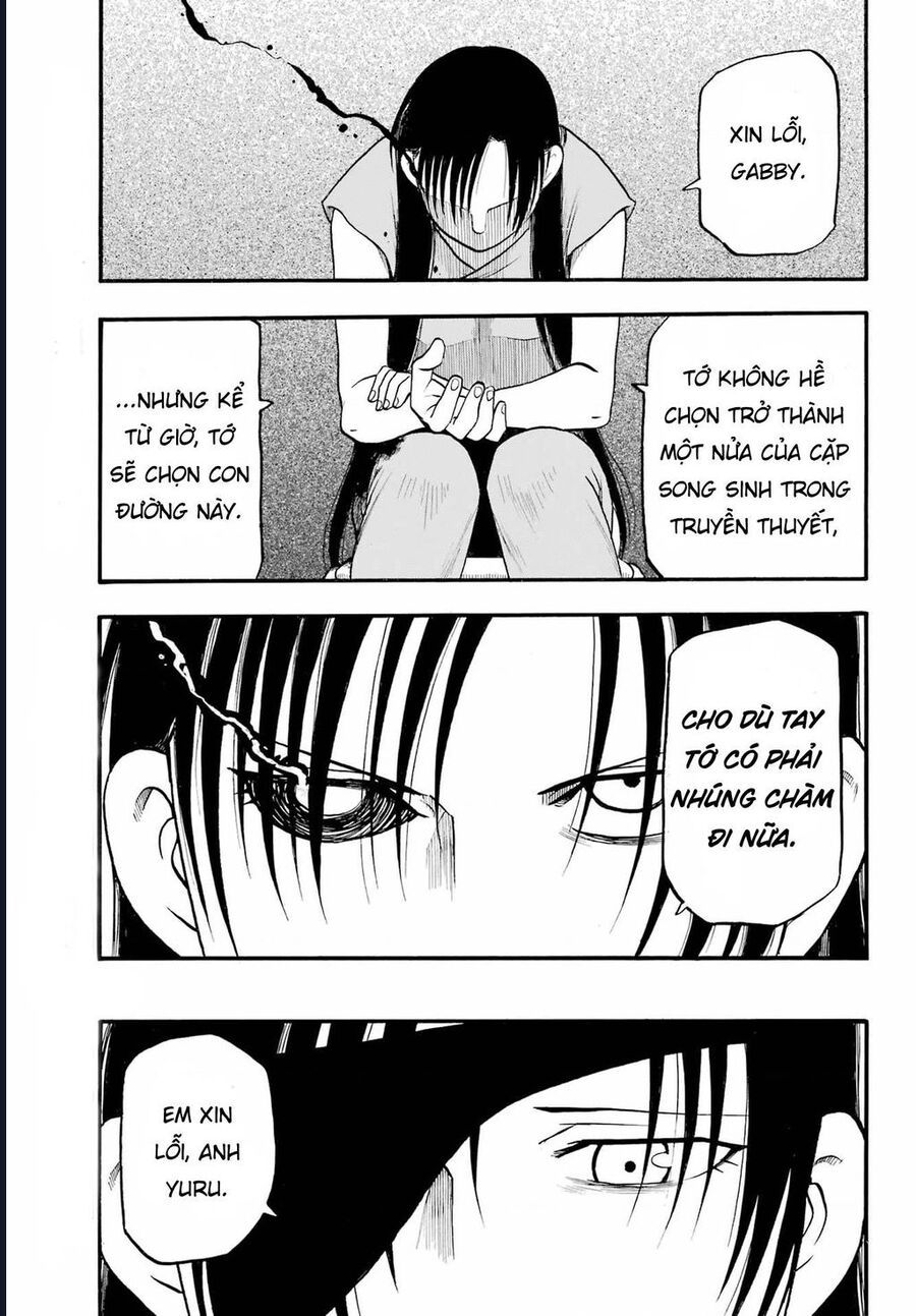 Yomi No Tsugai Chap 9 - Next Chap 10