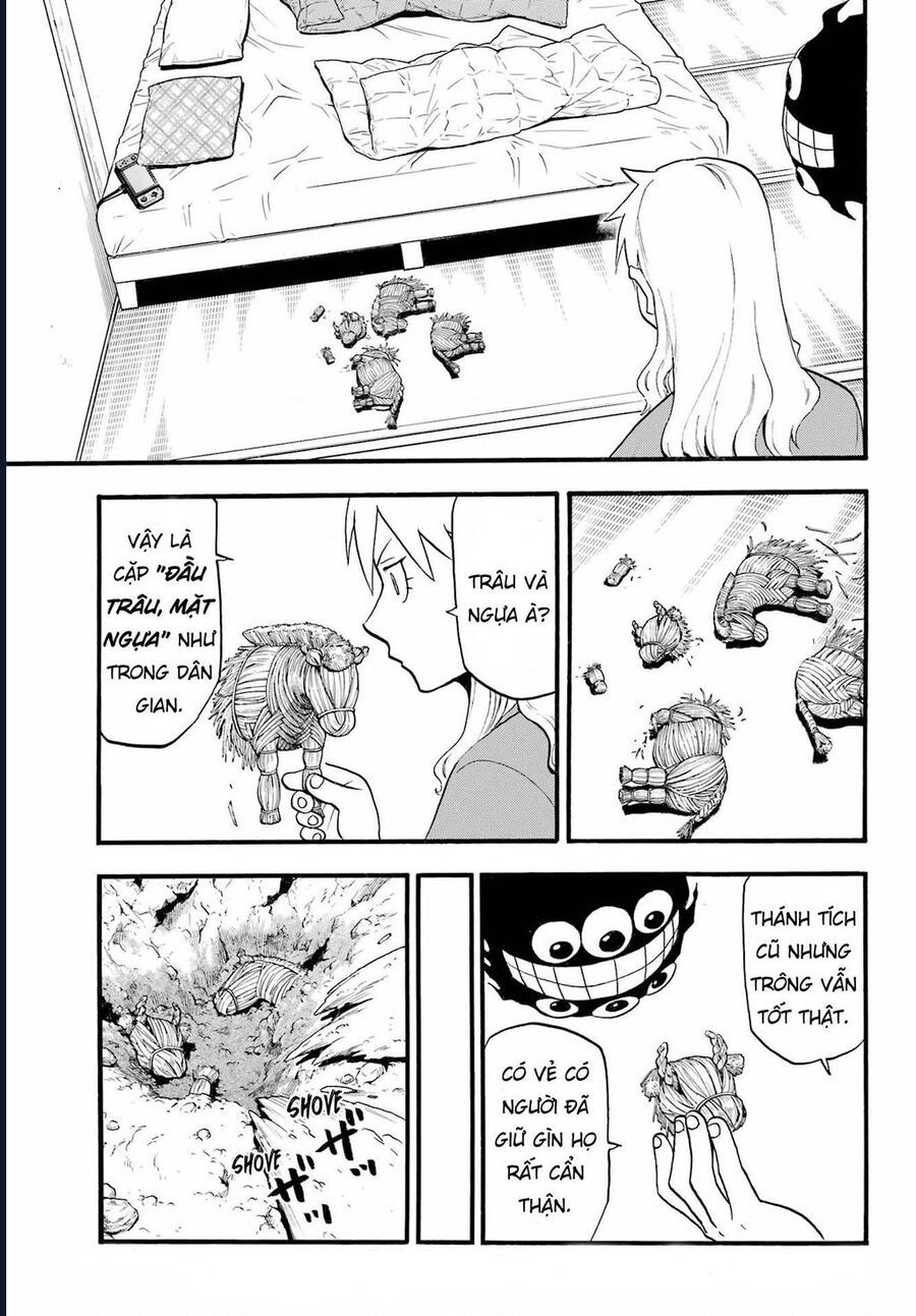 Yomi No Tsugai Chap 9 - Next Chap 10