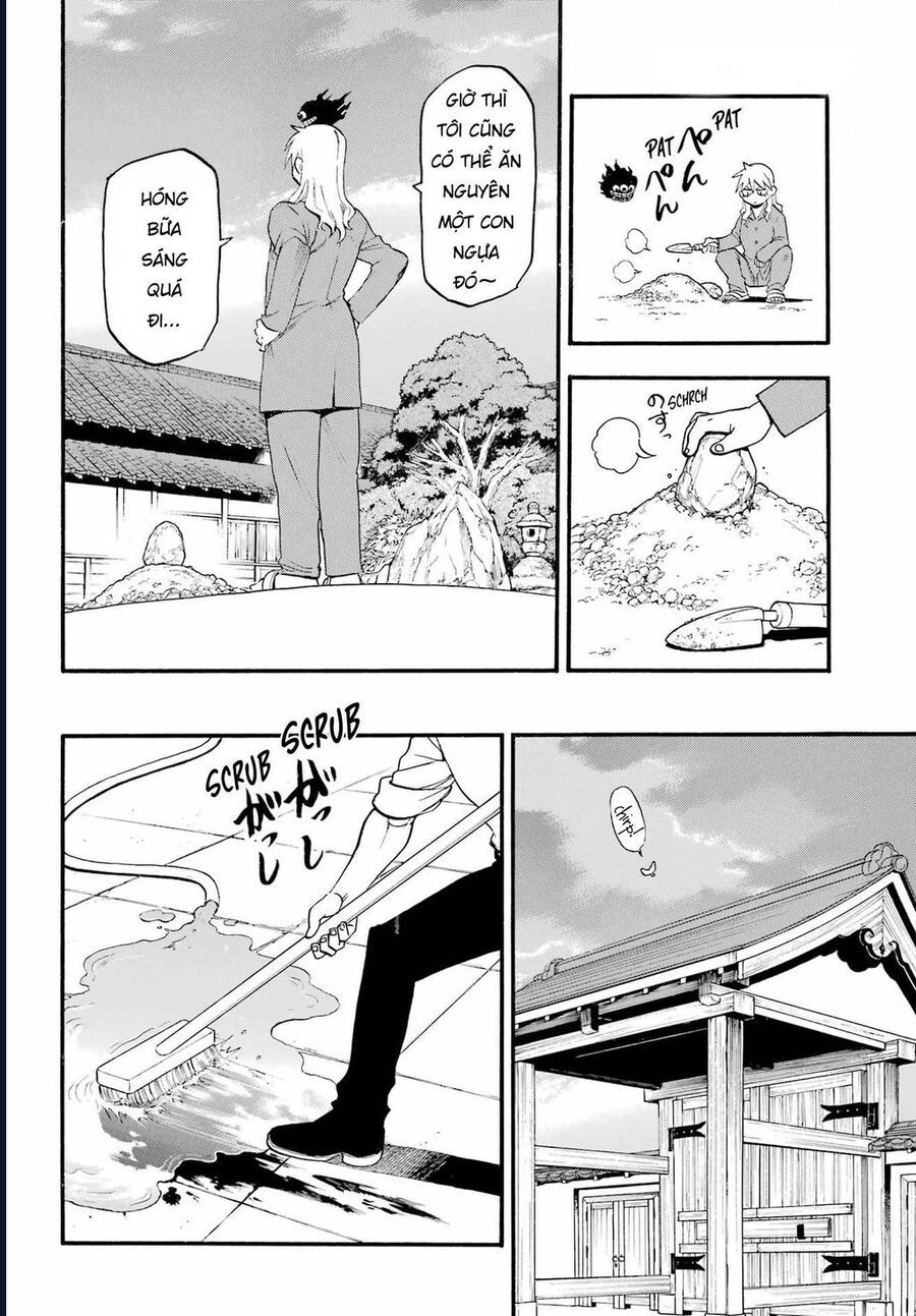 Yomi No Tsugai Chap 9 - Next Chap 10