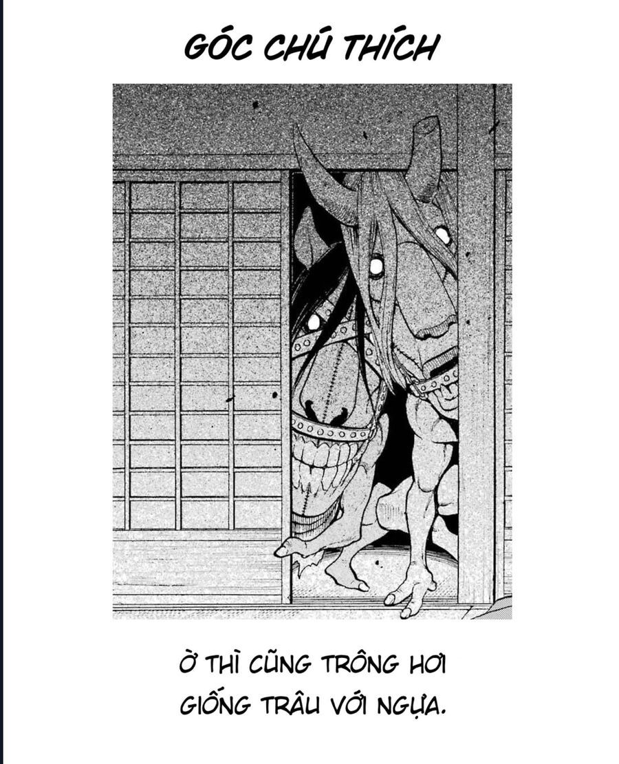 Yomi No Tsugai Chap 9 - Next Chap 10