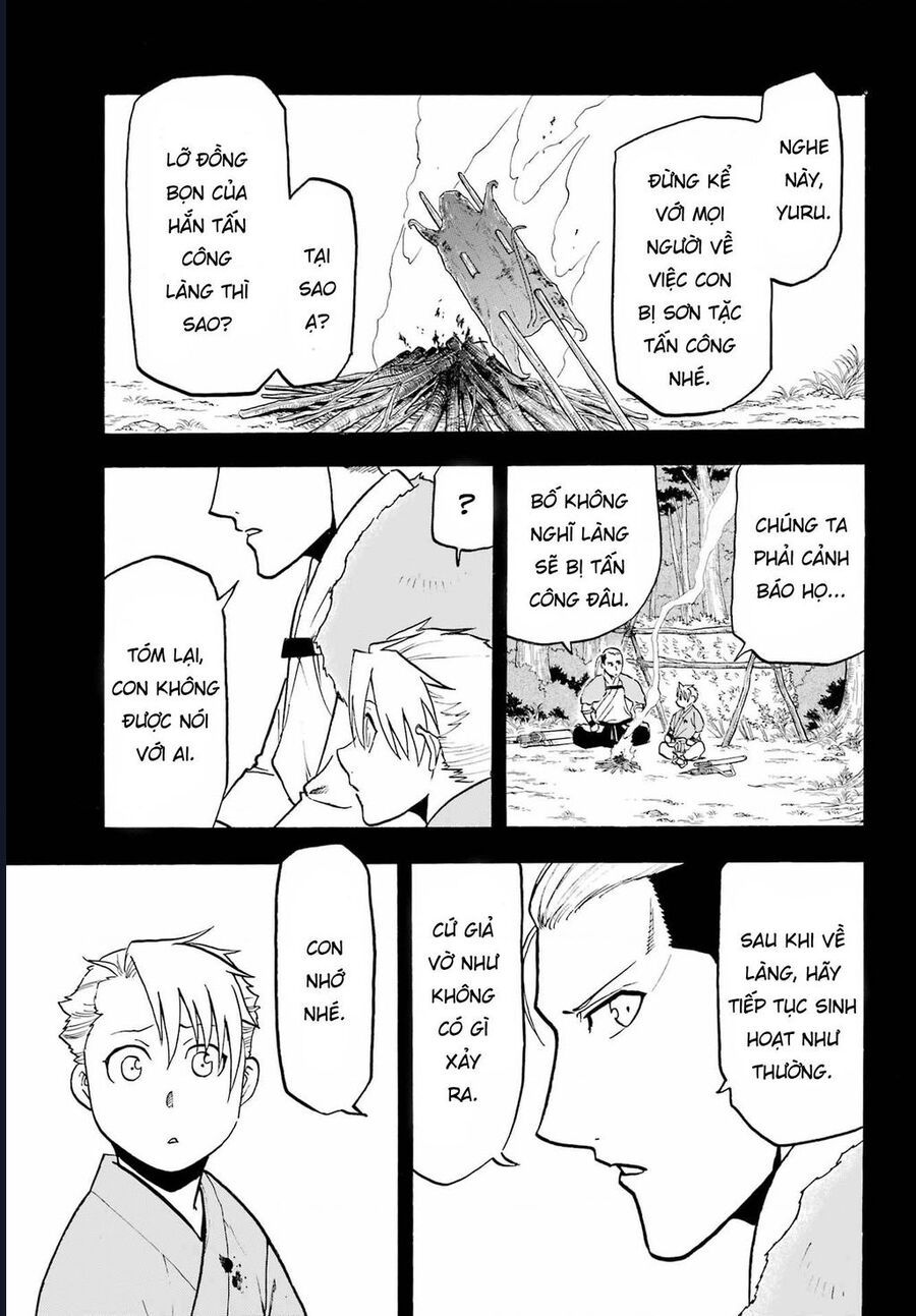 Yomi No Tsugai Chap 9 - Next Chap 10