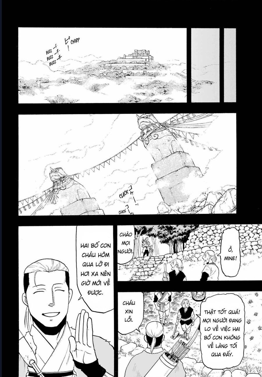 Yomi No Tsugai Chap 9 - Next Chap 10