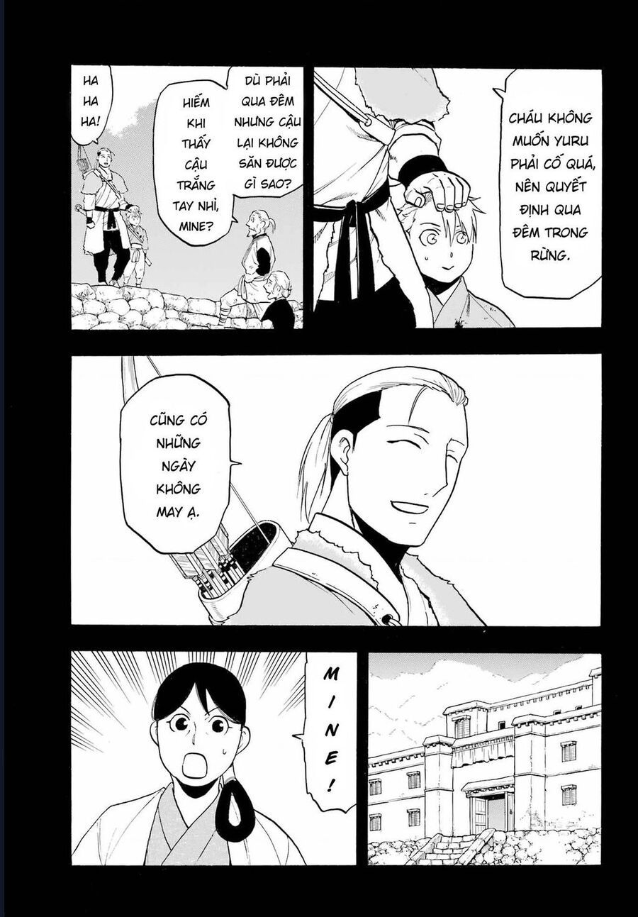 Yomi No Tsugai Chap 9 - Next Chap 10