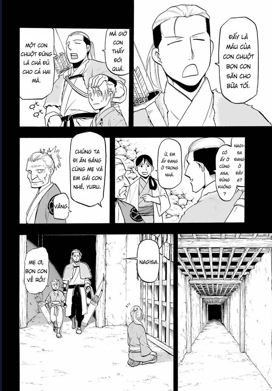 Yomi No Tsugai Chap 9 - Next Chap 10