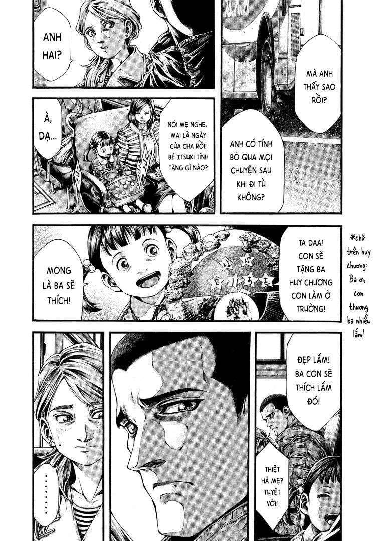 Yomotsuhegui – Shisha No Kuni No Kajitsu Chap 1 - Next Chap 2