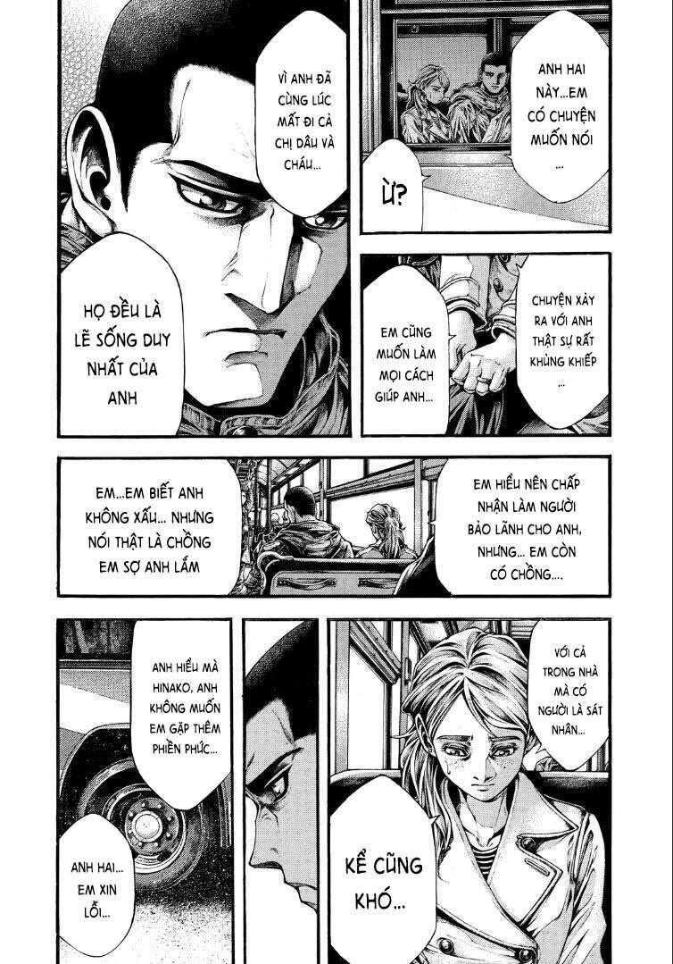 Yomotsuhegui – Shisha No Kuni No Kajitsu Chap 1 - Next Chap 2
