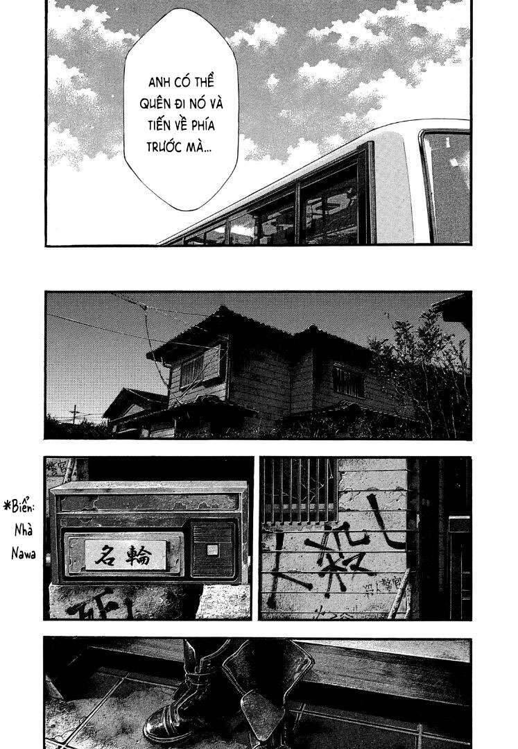 Yomotsuhegui – Shisha No Kuni No Kajitsu Chap 1 - Next Chap 2