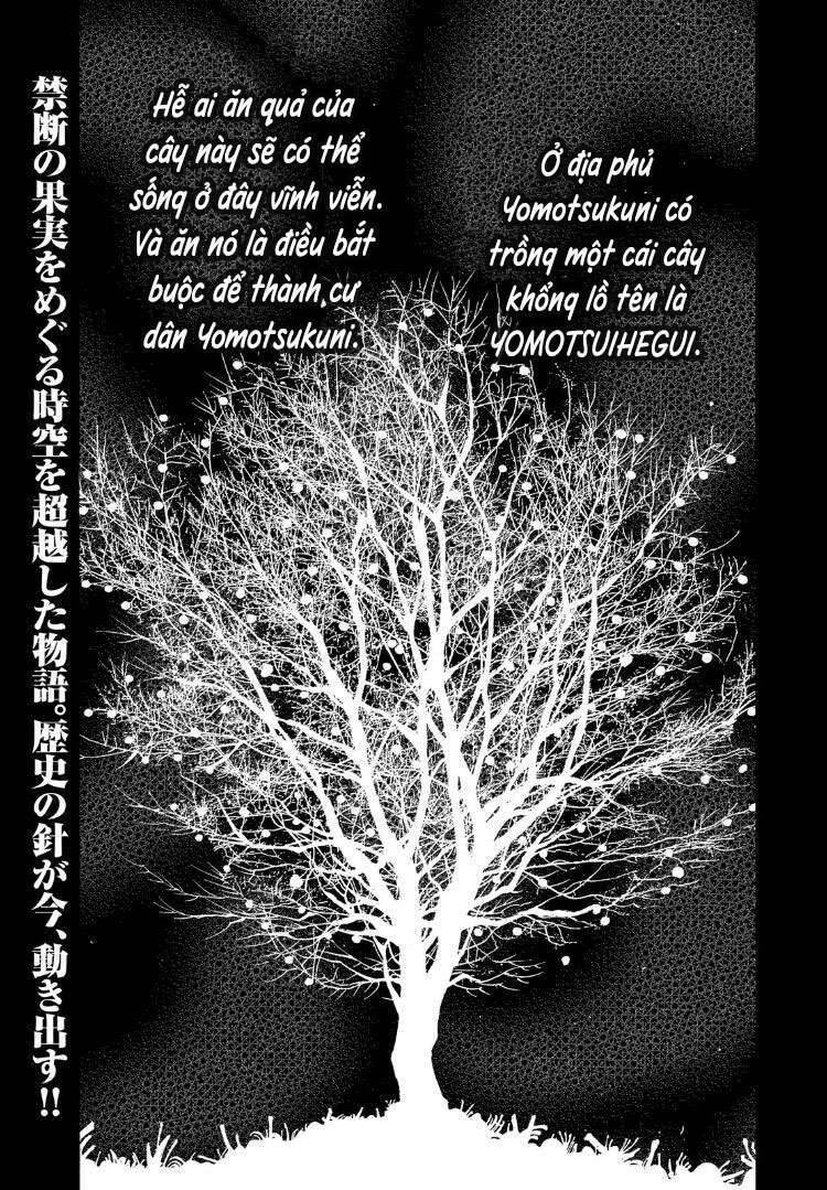 Yomotsuhegui – Shisha No Kuni No Kajitsu Chap 1 - Next Chap 2