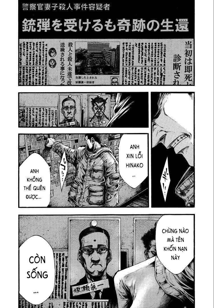 Yomotsuhegui – Shisha No Kuni No Kajitsu Chap 1 - Next Chap 2