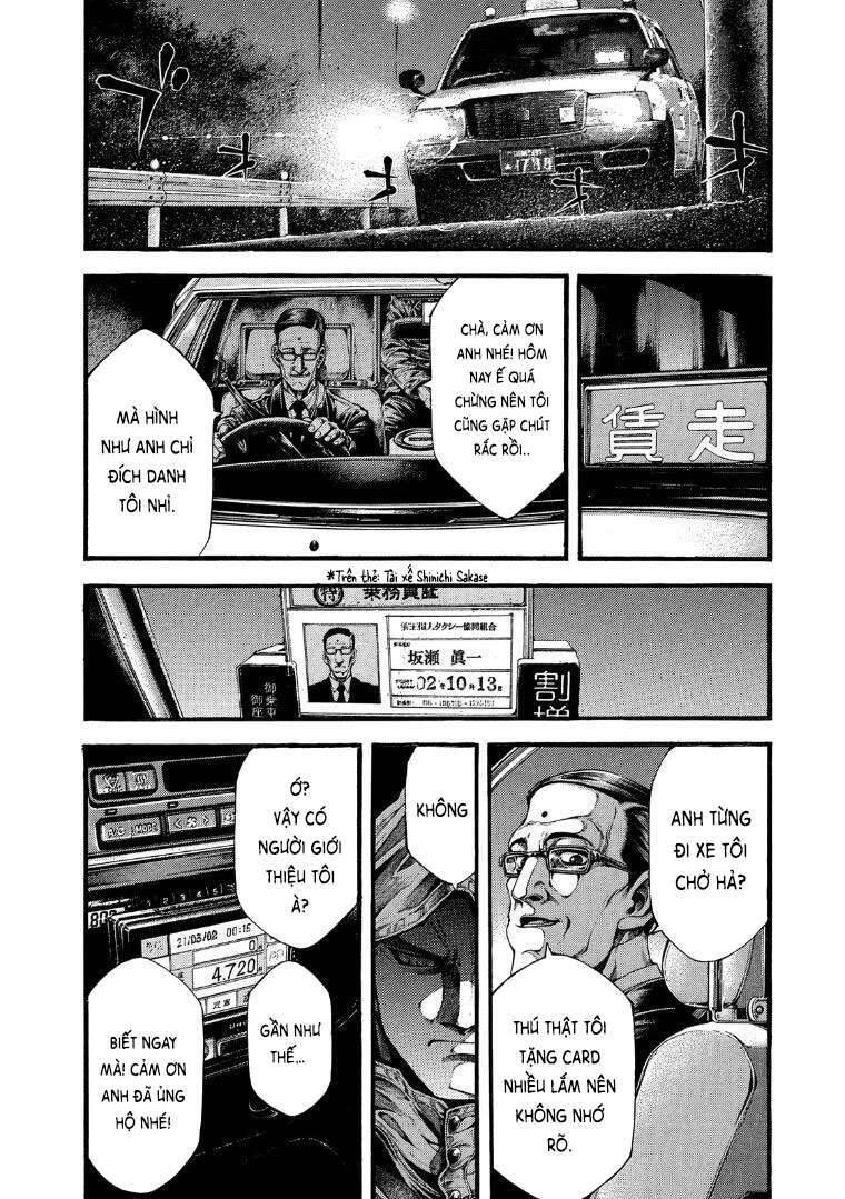 Yomotsuhegui – Shisha No Kuni No Kajitsu Chap 1 - Next Chap 2