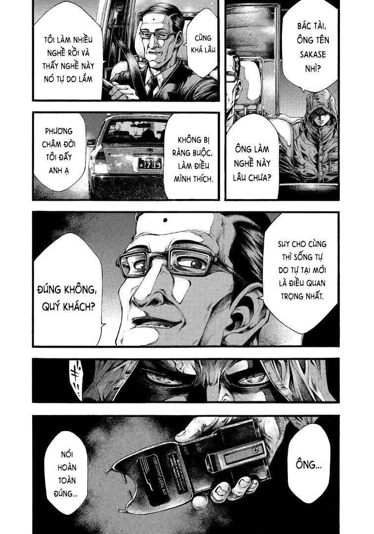 Yomotsuhegui – Shisha No Kuni No Kajitsu Chap 1 - Next Chap 2