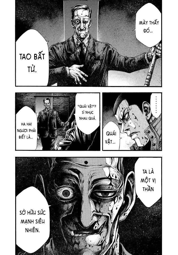 Yomotsuhegui – Shisha No Kuni No Kajitsu Chap 1 - Next Chap 2