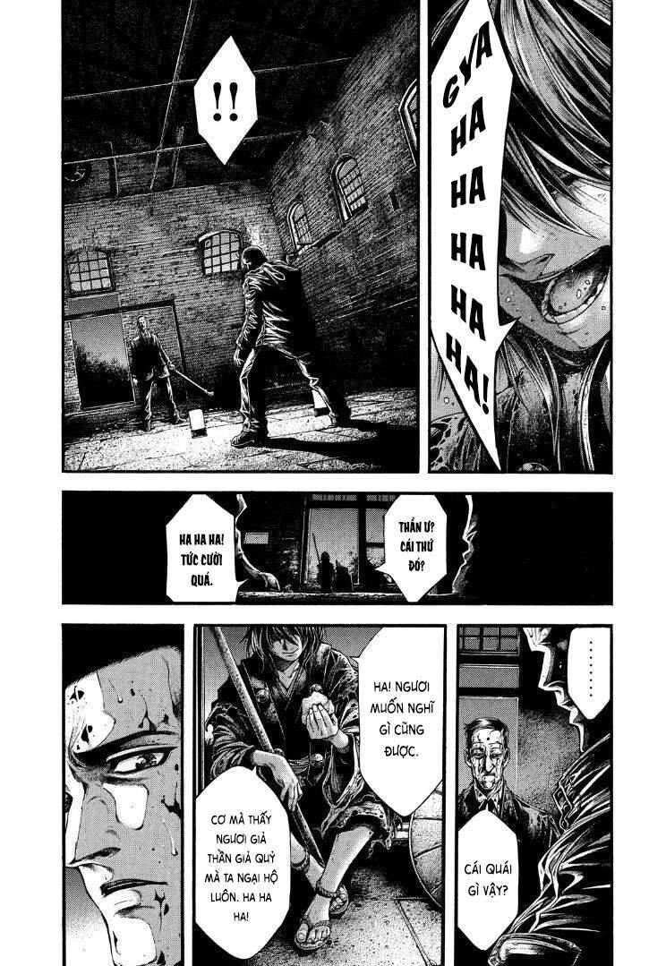 Yomotsuhegui – Shisha No Kuni No Kajitsu Chap 1 - Next Chap 2