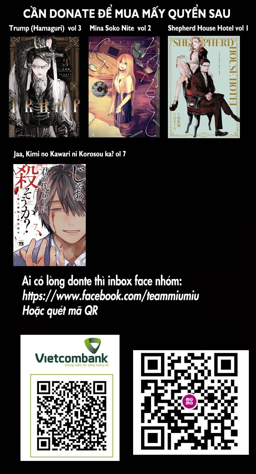 Yomotsuhegui – Shisha No Kuni No Kajitsu Chap 10 - Next Chap 11
