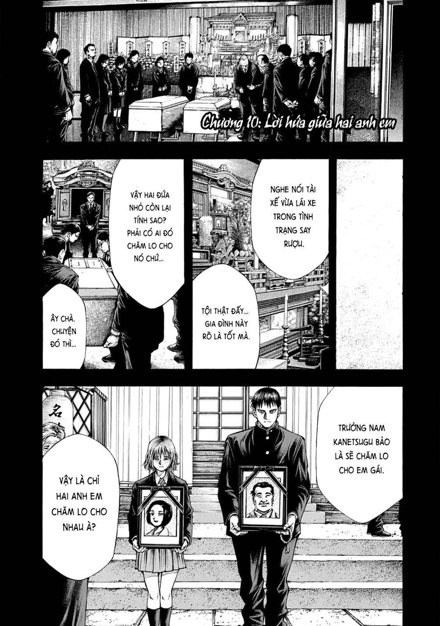 Yomotsuhegui – Shisha No Kuni No Kajitsu Chap 10 - Next Chap 11
