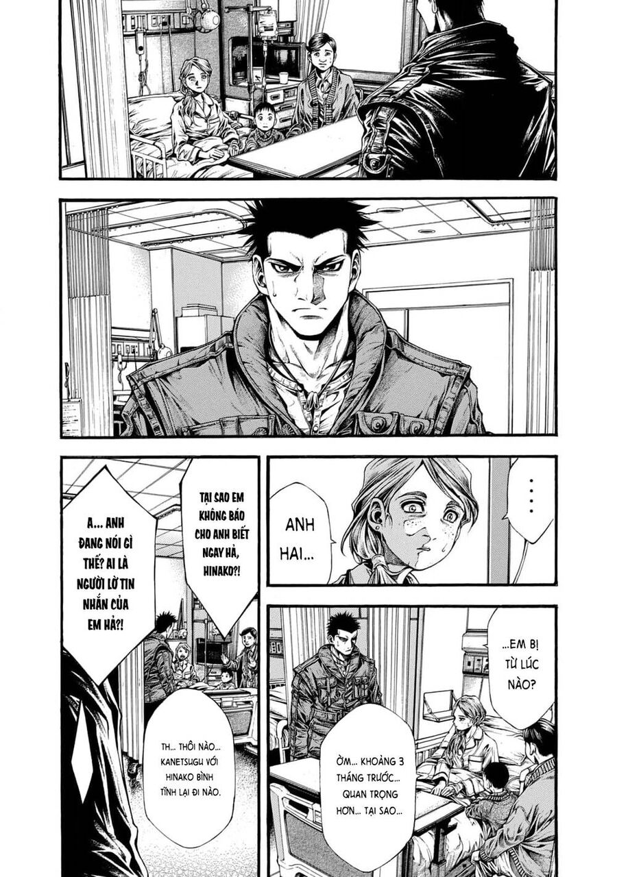 Yomotsuhegui – Shisha No Kuni No Kajitsu Chap 10 - Next Chap 11