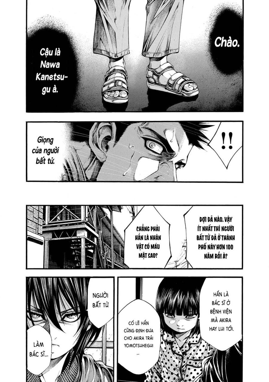 Yomotsuhegui – Shisha No Kuni No Kajitsu Chap 10 - Next Chap 11