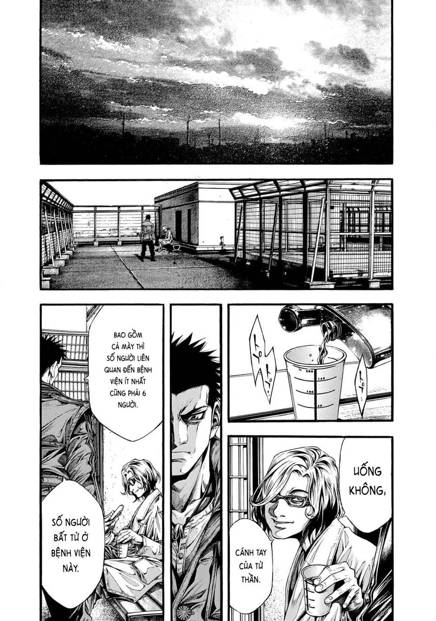 Yomotsuhegui – Shisha No Kuni No Kajitsu Chap 10 - Next Chap 11