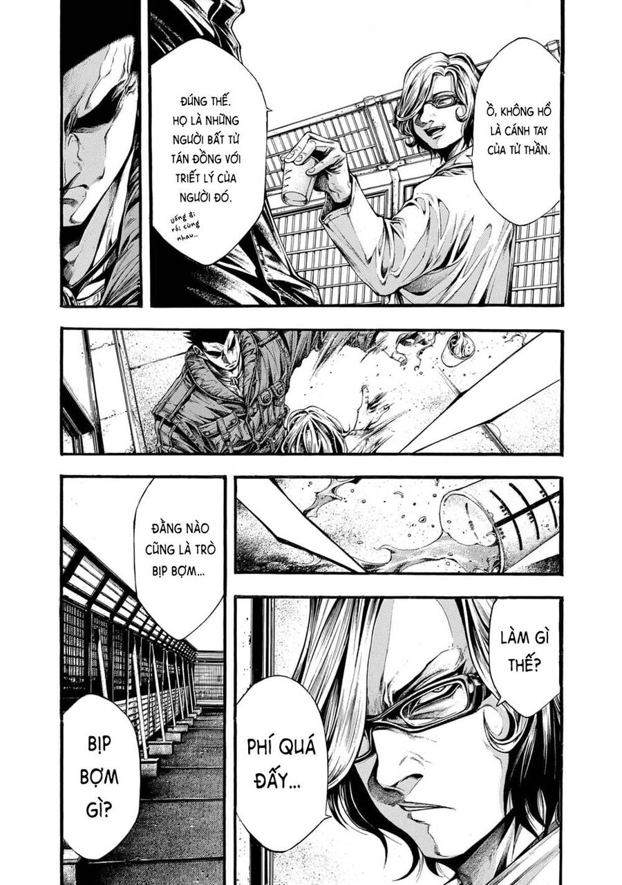 Yomotsuhegui – Shisha No Kuni No Kajitsu Chap 10 - Next Chap 11