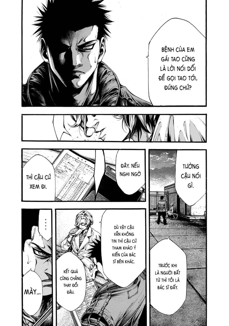 Yomotsuhegui – Shisha No Kuni No Kajitsu Chap 10 - Next Chap 11