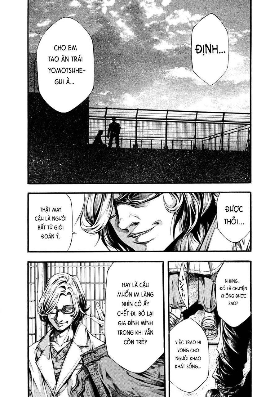 Yomotsuhegui – Shisha No Kuni No Kajitsu Chap 10 - Next Chap 11