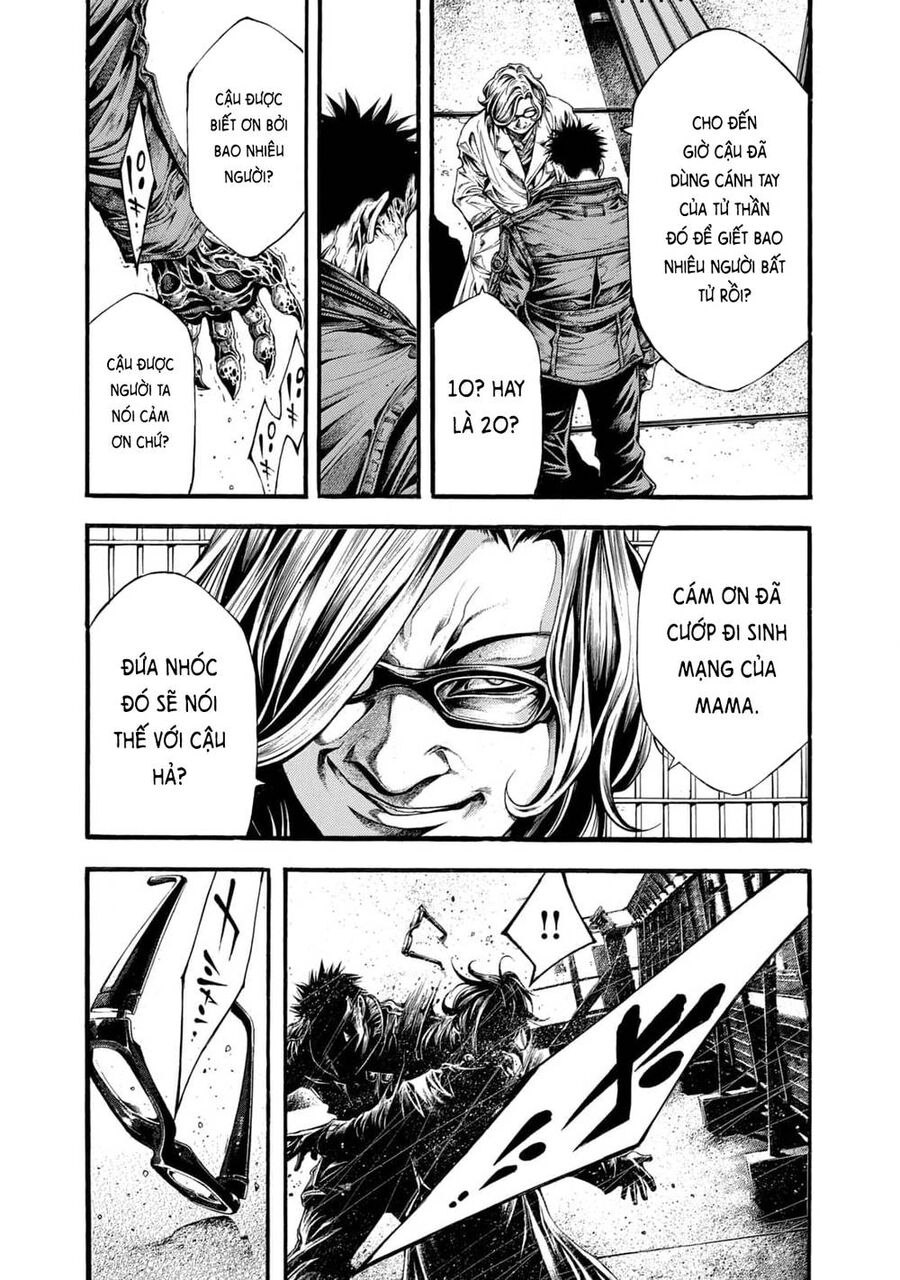 Yomotsuhegui – Shisha No Kuni No Kajitsu Chap 10 - Next Chap 11