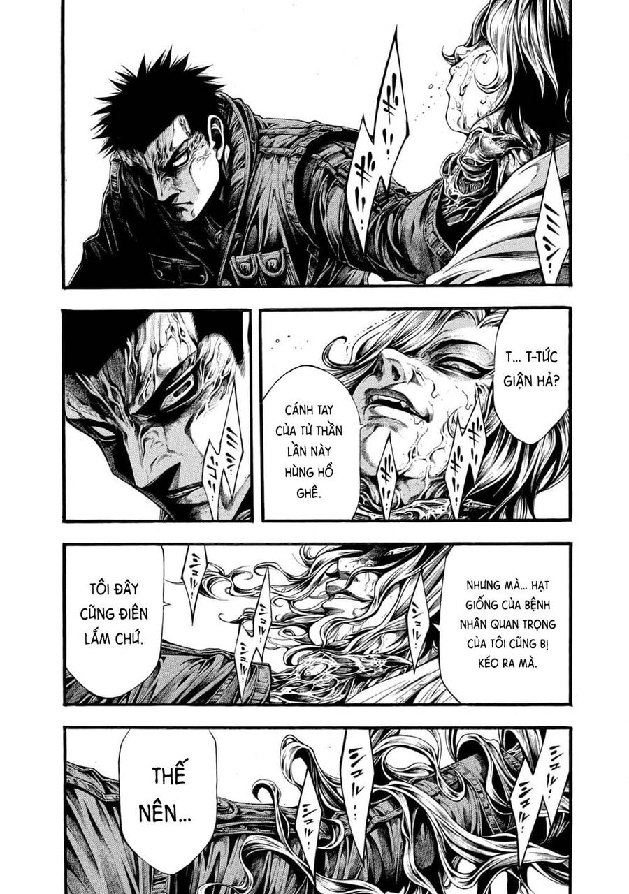 Yomotsuhegui – Shisha No Kuni No Kajitsu Chap 10 - Next Chap 11