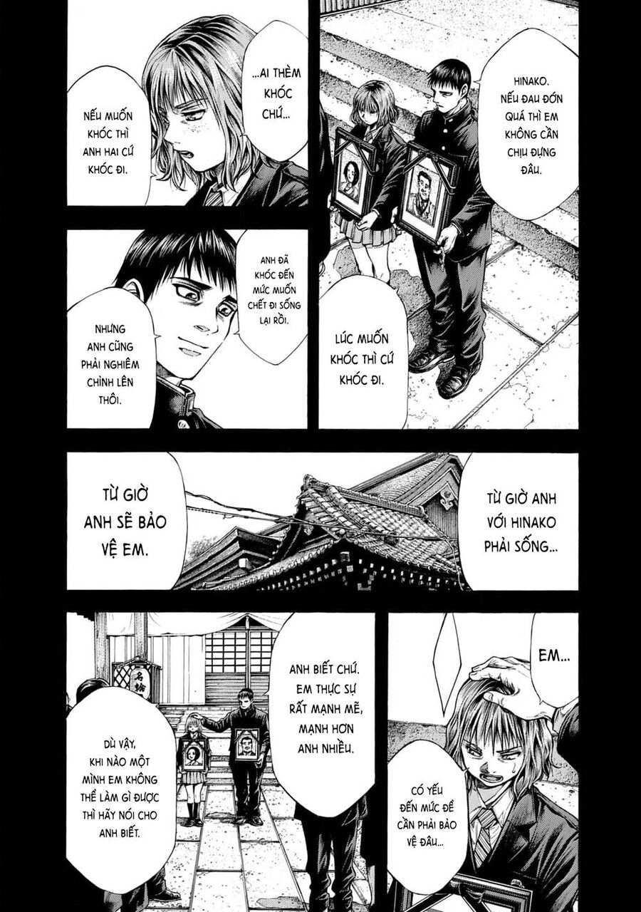 Yomotsuhegui – Shisha No Kuni No Kajitsu Chap 10 - Next Chap 11