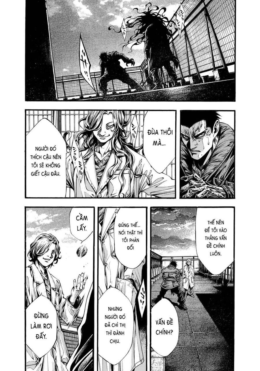 Yomotsuhegui – Shisha No Kuni No Kajitsu Chap 10 - Next Chap 11