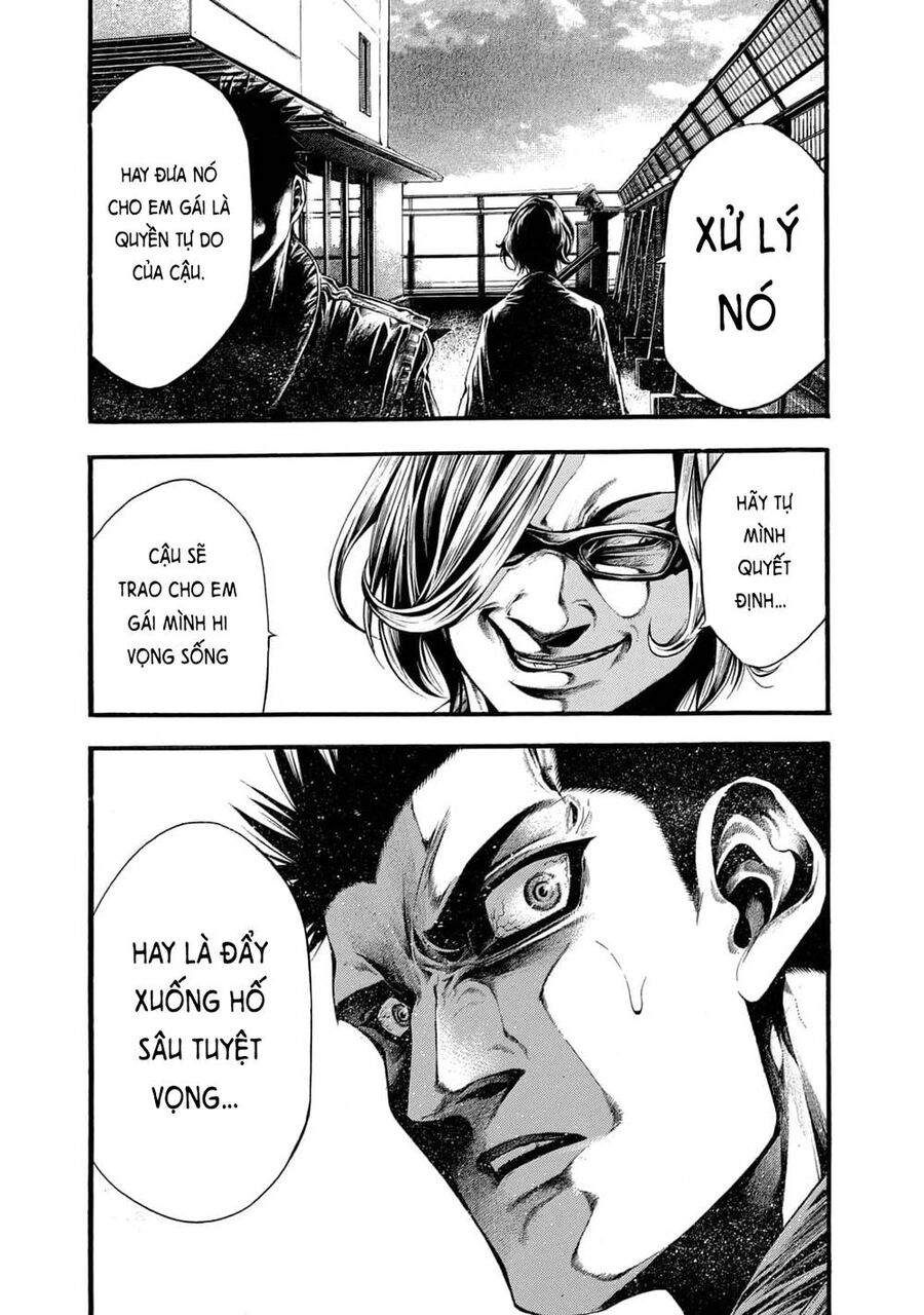 Yomotsuhegui – Shisha No Kuni No Kajitsu Chap 10 - Next Chap 11