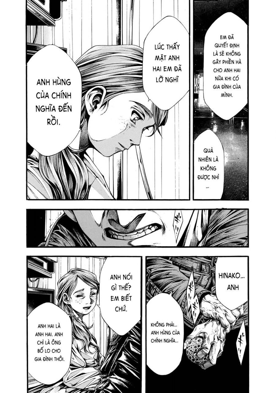 Yomotsuhegui – Shisha No Kuni No Kajitsu Chap 10 - Next Chap 11
