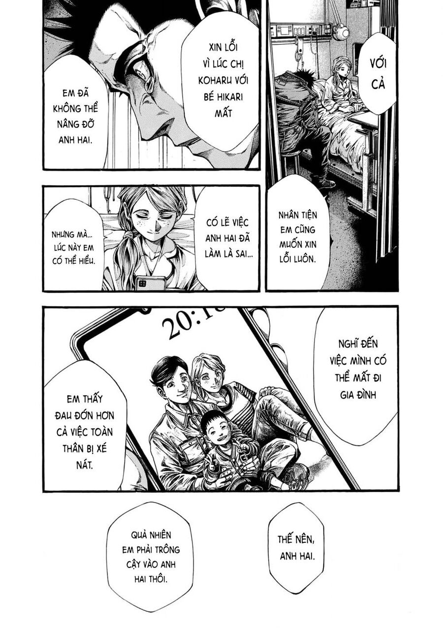 Yomotsuhegui – Shisha No Kuni No Kajitsu Chap 10 - Next Chap 11