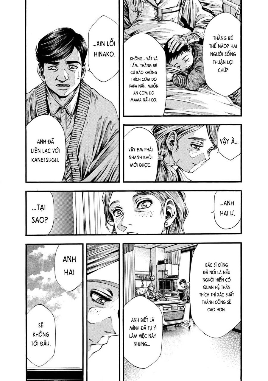 Yomotsuhegui – Shisha No Kuni No Kajitsu Chap 10 - Next Chap 11
