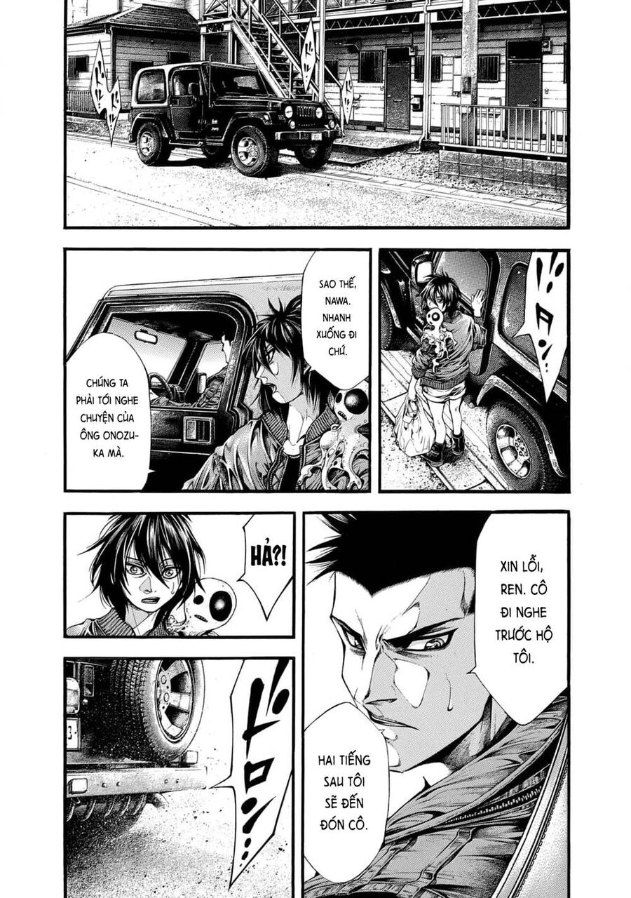 Yomotsuhegui – Shisha No Kuni No Kajitsu Chap 10 - Next Chap 11